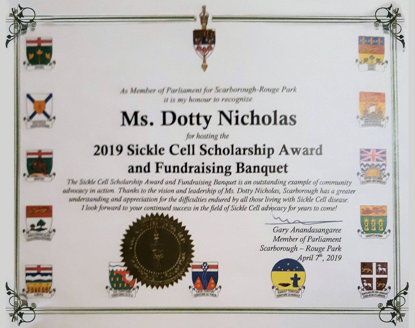 Gary Anandasangaree-certificate-2019-DNSC-Annual-Sickle-Cell-Scholarship-Award-And-Fundraising-Banquet